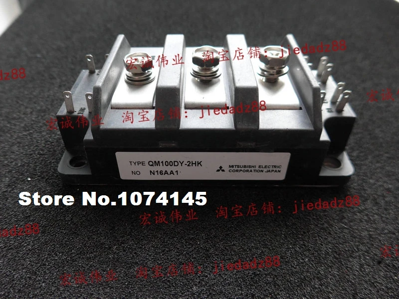 

QM100DY-2HK IGBT power module