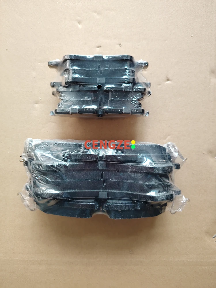 

Original Factory HONGQI HS5 Front And Rear Brake Pads For 2020-2022 Models