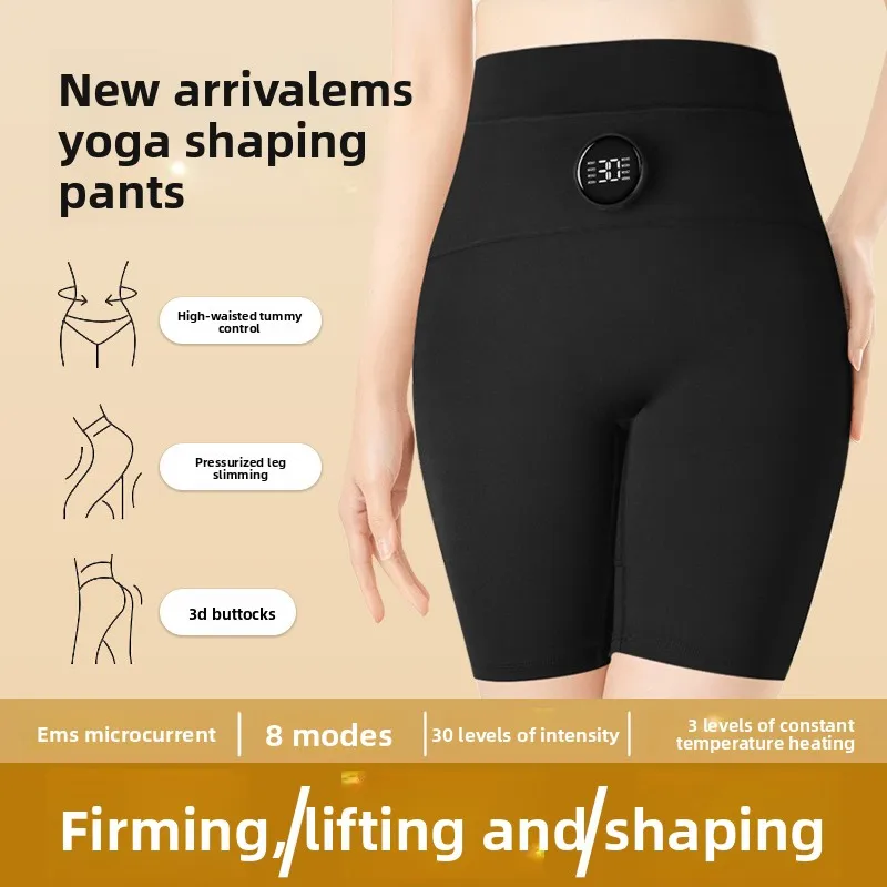 EMS Pulse Butt Lifting Fitness Pants Tummy Slim Leg Shaping Yoga Training Massage Shapewear