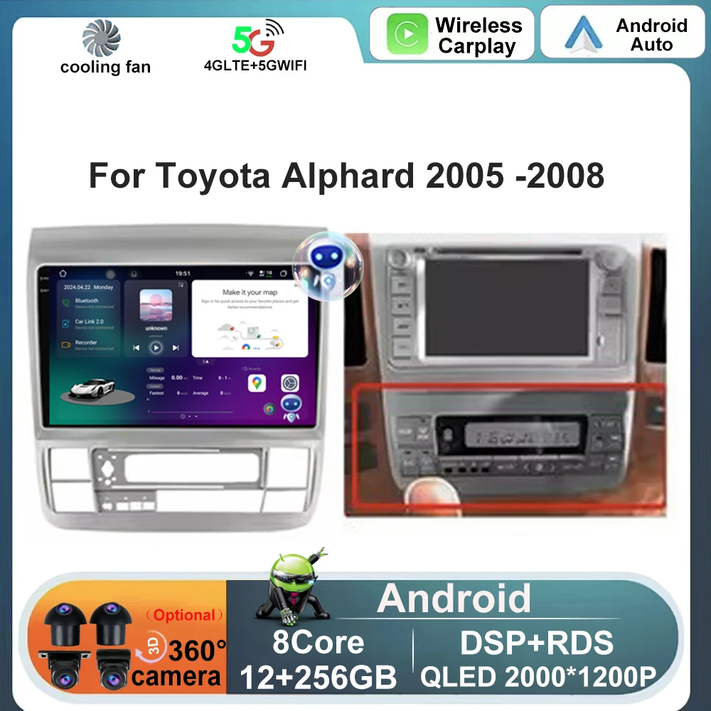 Dla Toyota Alphard 2005-2008 Android 14 Radio samochodowe Stereo Multimedia Nawigacja wideo GPS Bezprzewodowy Carplay DSP IPS