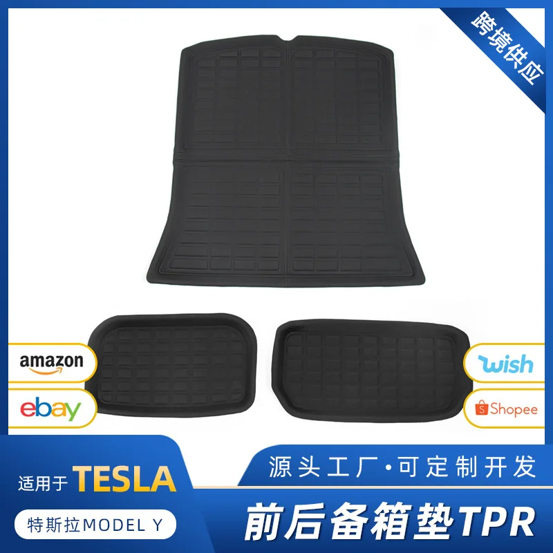 

Suitable for Tesla Y's front and rear storage box pads, front trunk pads, waterproof TPR eco-friendly material 3D embossed film
