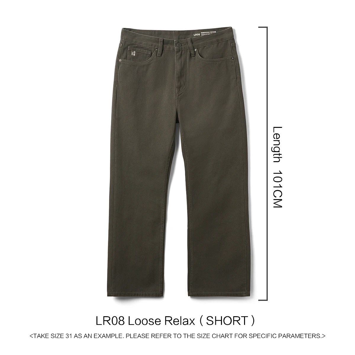 Army Grey Ankle