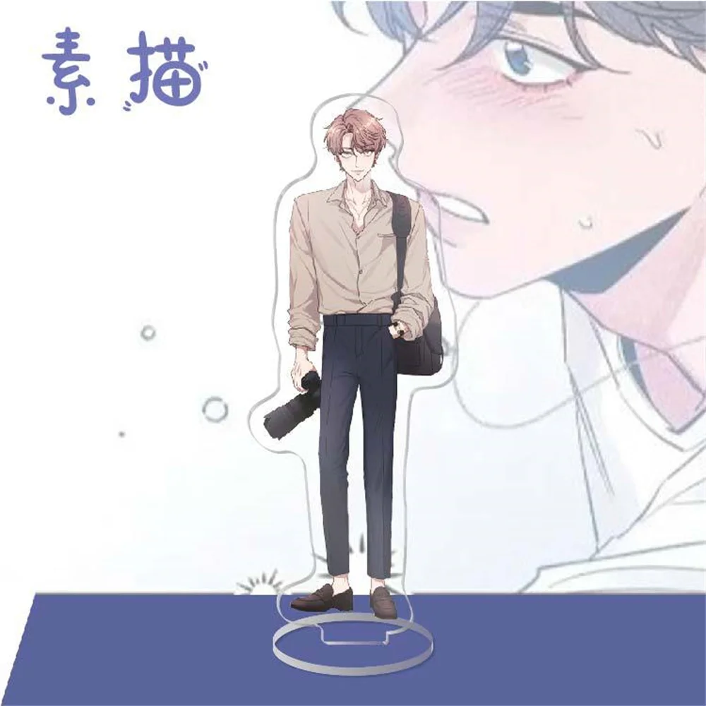 New Anime Figure Acrylic Stand Sketch Manwha BL Korean Manhwa Lee Joobin Choi Ilkyung, Yaoi, Figurines for Desk Jewelry Gift