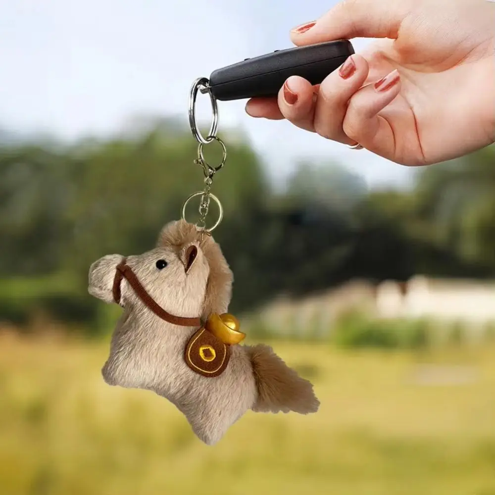 الإبداعية Yuanbao المهر قلادة لطيف لينة محشوة الحيوان كيرينغ Kawaii 12 سنتيمتر الحصان المفاتيح هدية عيد ميلاد