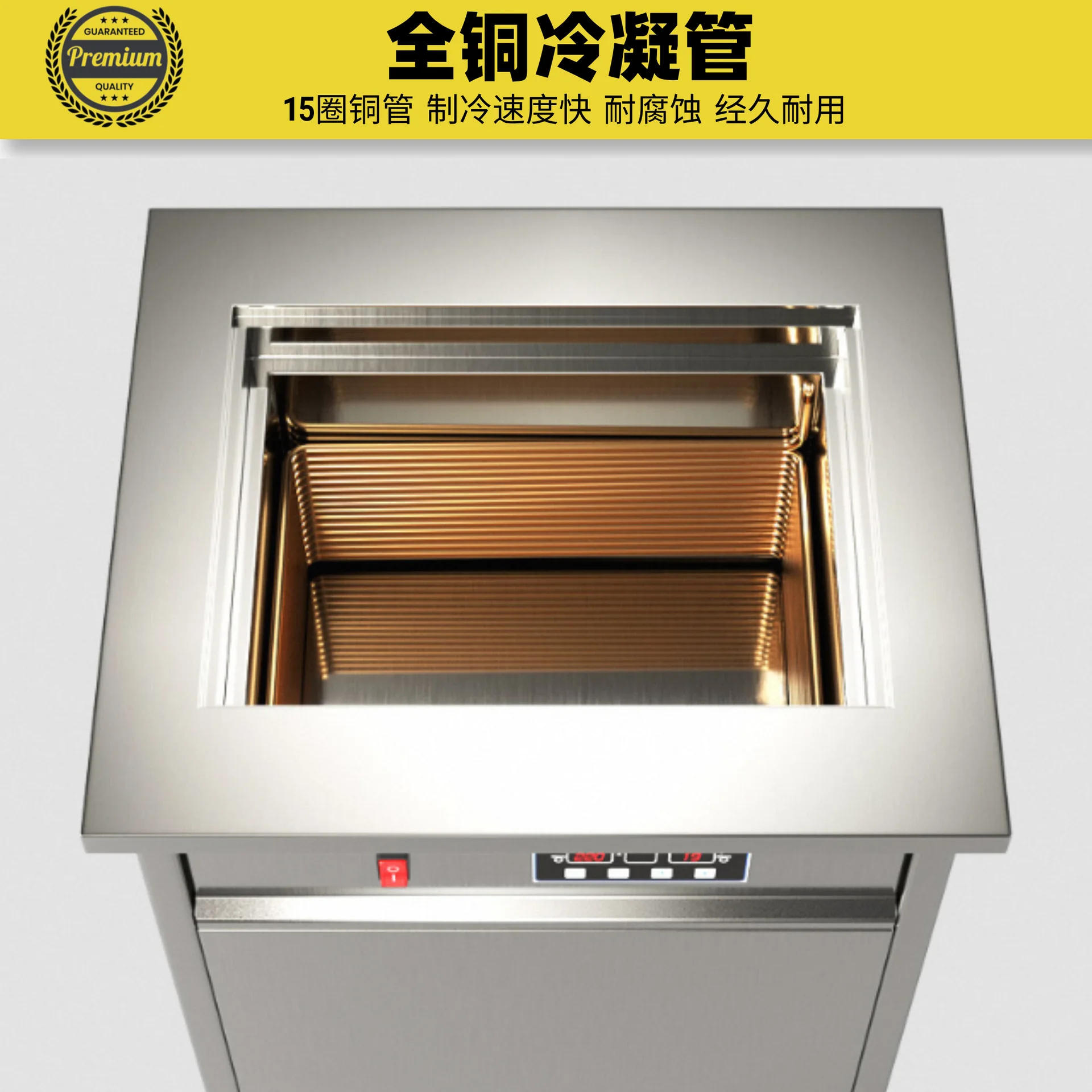 

Quality Fruit Old-fashioned Popsicle Machine Fully Automatic New Ice Cream Machine Hot Sale Commercial Popsicle Machine