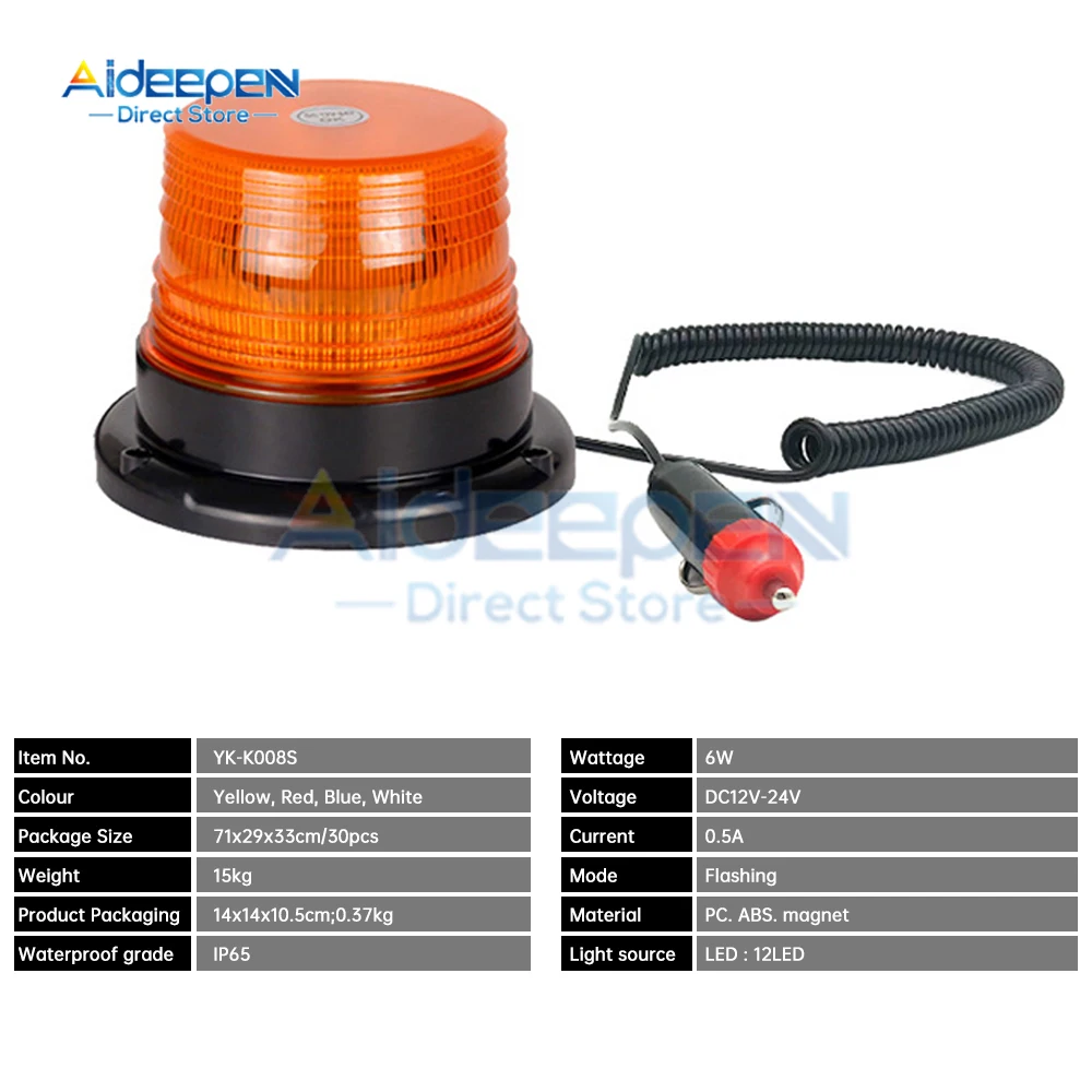 磁気ベース LED ブルー緊急ストロボライト車警察屋根点滅危険警告灯 12 V/24 V 車両安全ビーコンランプ