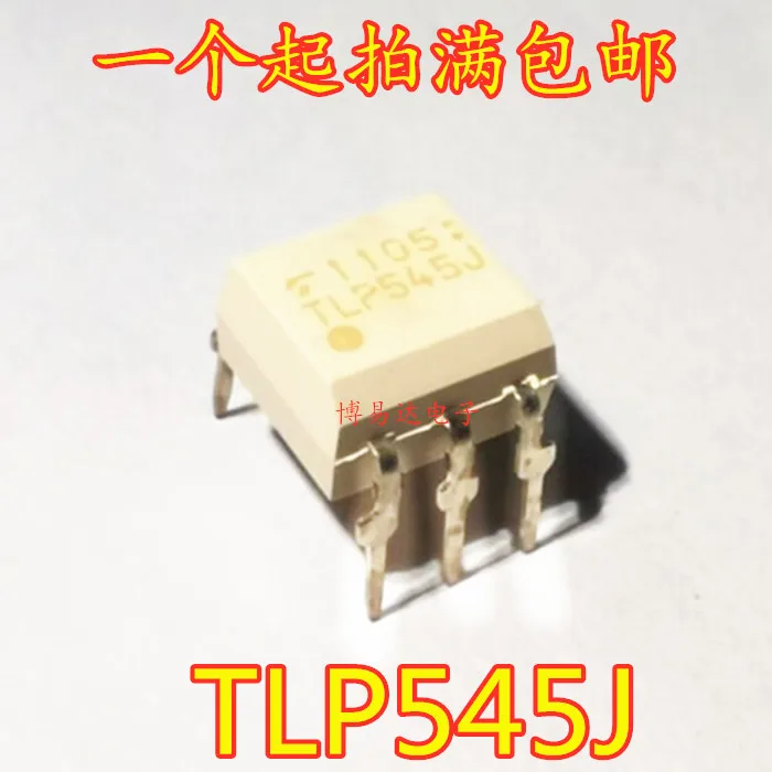 

Новый оригинальный оптический изолятор TLP545J TLP545 DIP6 с прямой вставкой