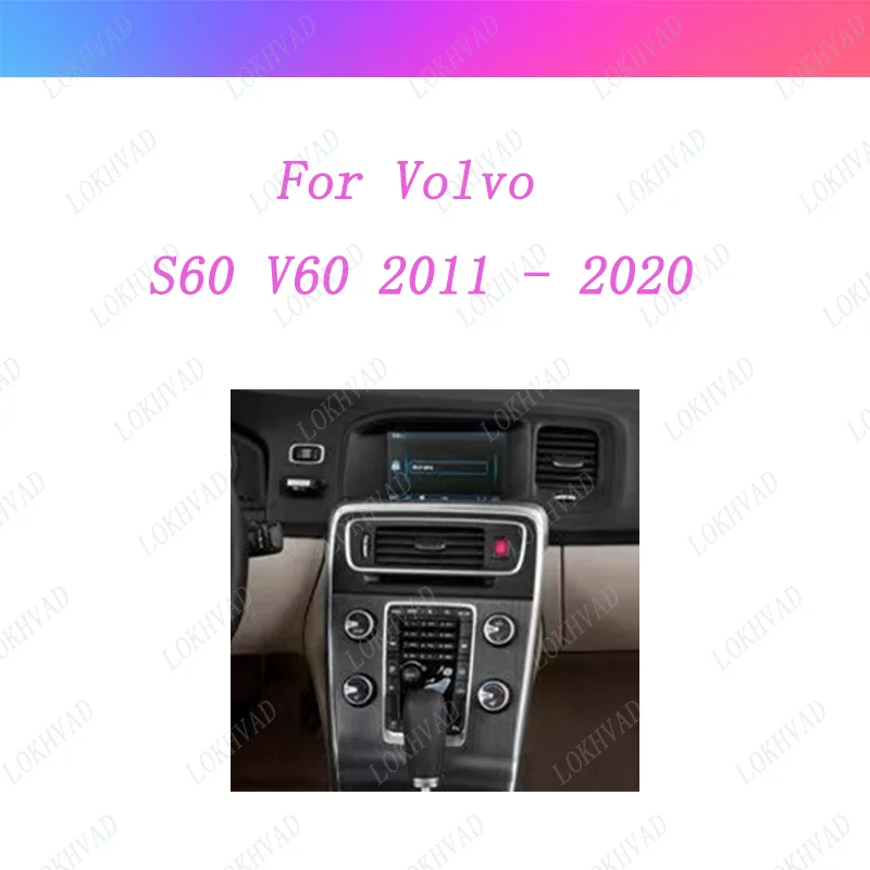 Car Radio For Volvo S60 V60 2011 - 2020 Android 2 Din Stereo Mounting Bezel Faceplate Frame Kit