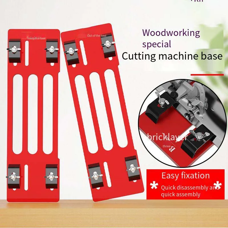 

Universal Base Plate for Electric Circular Saw Woodworking Quick Positioning Guide Bracket Guide Bottom Plate Adjustable Cuttin