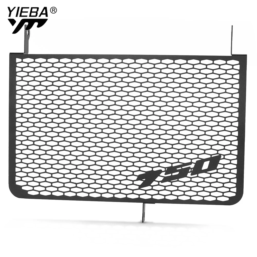 Radiator Grille Guard Cover Protector For Suzuki GSXS 750Z 750 2018-2024 2025 GSR750 Motorcycle Accessories gsx-S750Z gsx-S 750