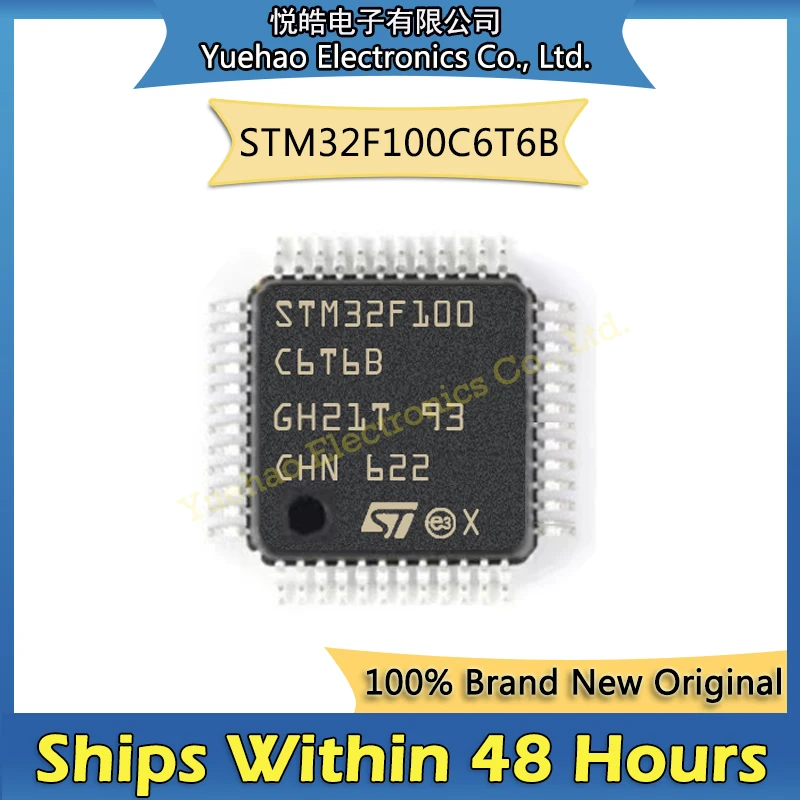 STM STM32F100C6T6B STM32 STM32F STM32F100 STM32F100C STM32F100C6 STM32F100C6T6 IC MCU LQFP-48