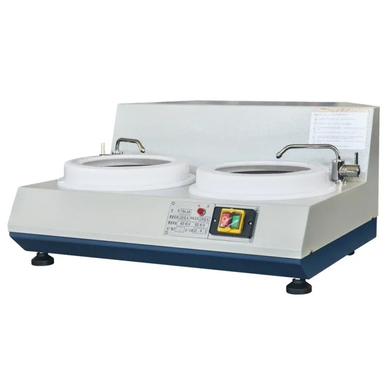 Pre-Grinding Machin…