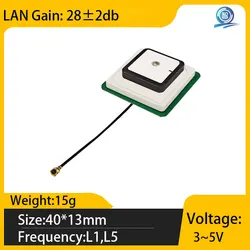 Dual Frequency L1 L5 GNSS High Performance and High Precision Positioning Antenna GPS Beidou Navigation Antenna for UAV