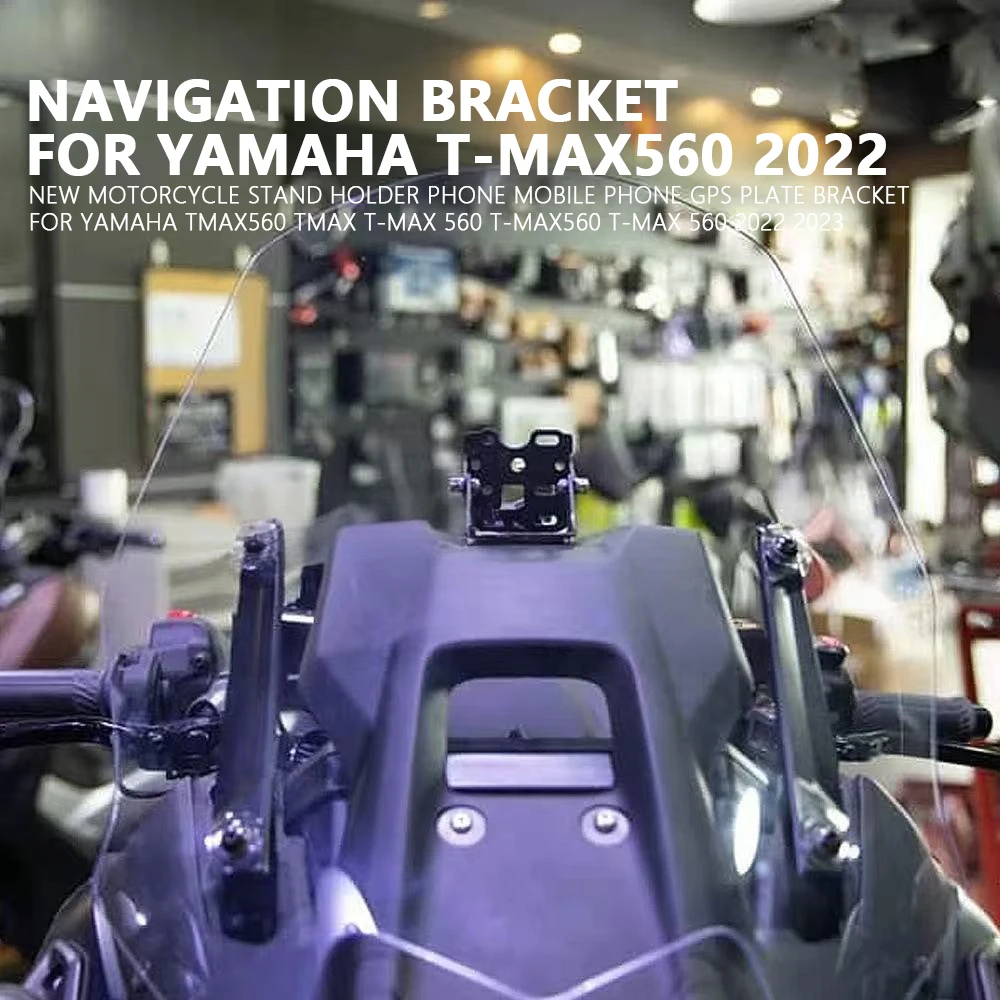 per-yamaha-t-max560-accessori-moto-supporto-del-basamento-del-telefono-mobile-del-telefono-gps-staffa-piastra-per-yamaha-tmax-tmax560-2022-2025