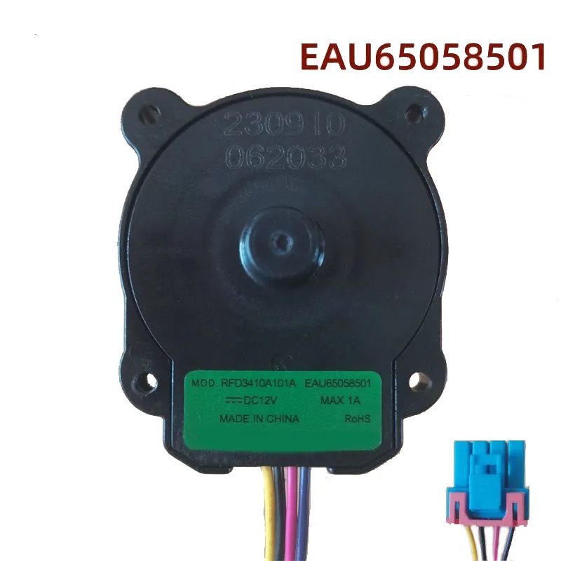 

LG Старый вентилятор с двигателем холодильника EAU 65058501 Вентилятор постоянного тока EAU 65058502 Новые оригинальные аксессуары