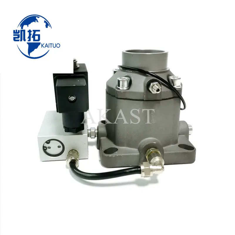 AIV-40C=AIV-40B General Intake Valve Assembly With 220V Solenoid Valve and Module Fits 15KW Screw Air Compressor