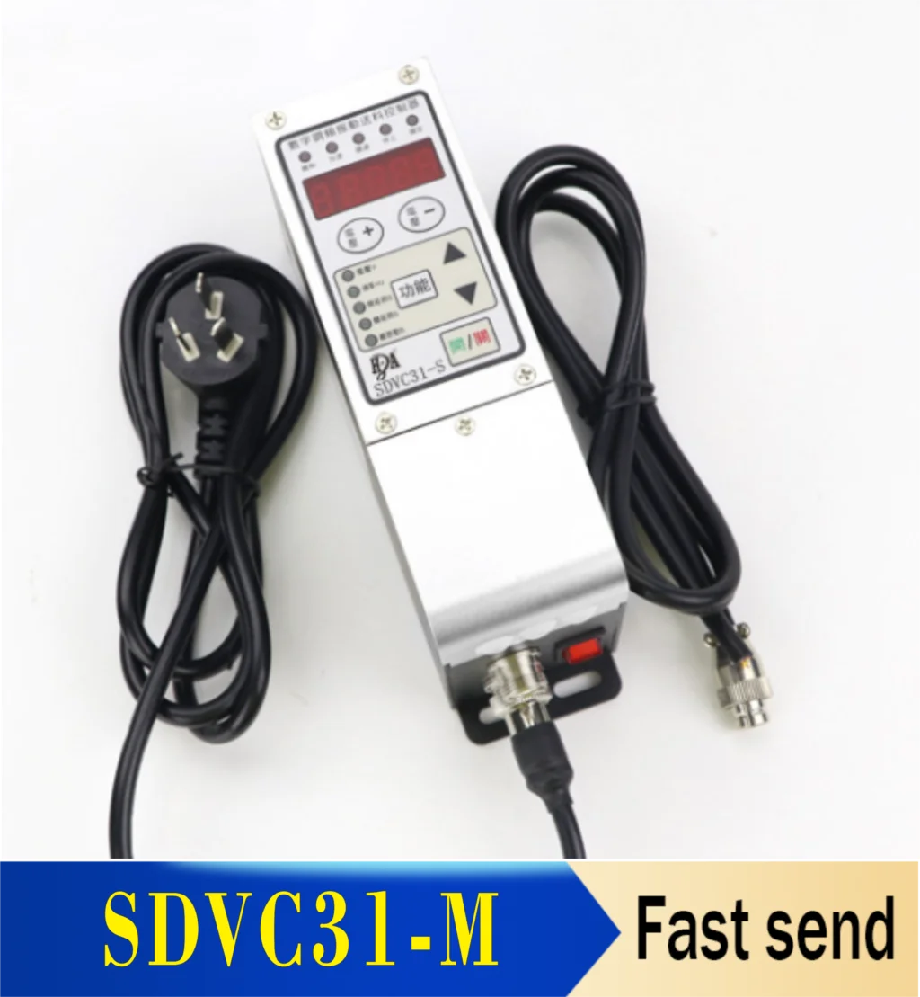 New original intelligent digital FM vibration disc controller SDVC31-M 100% tested with good quality