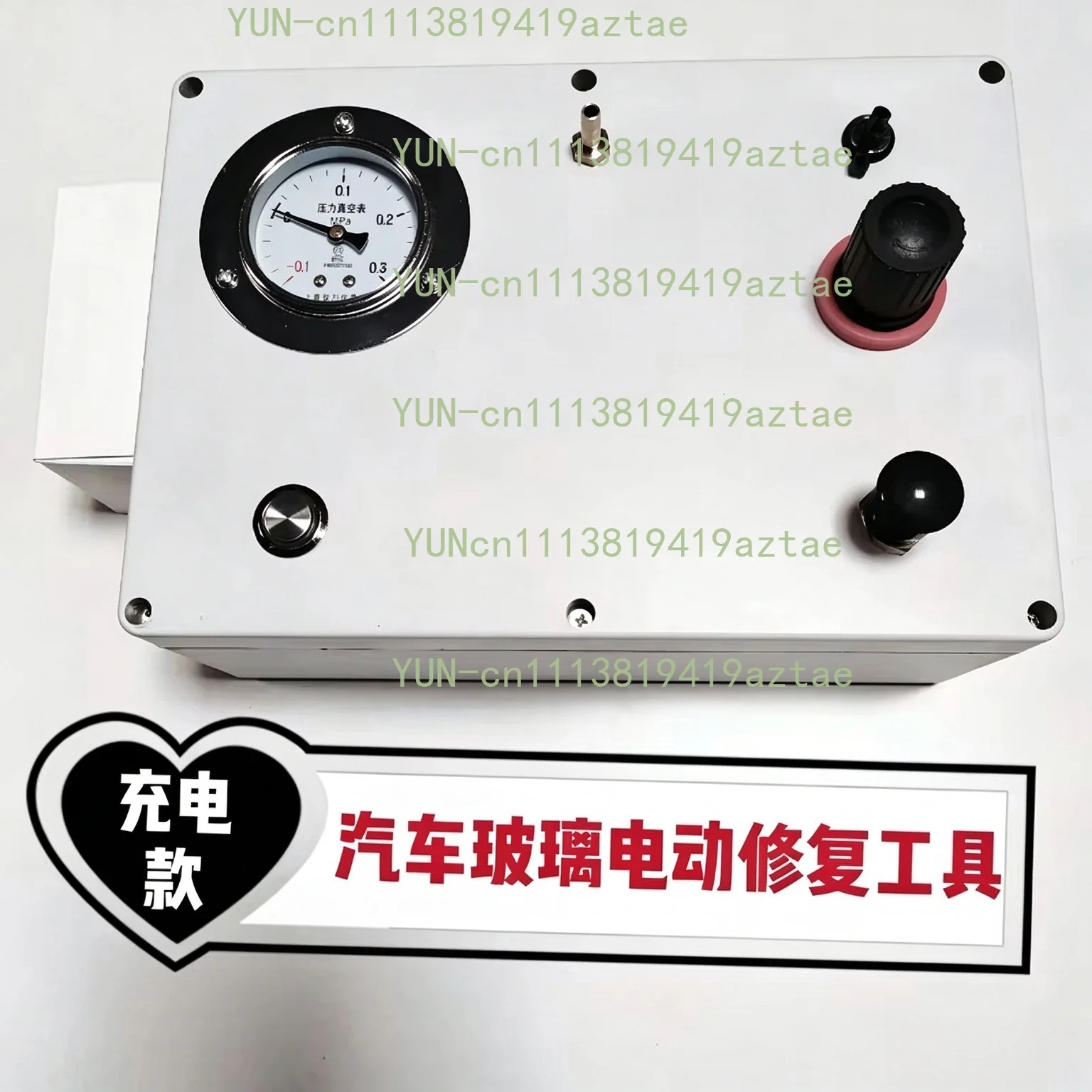 Car Windshield Repair Kit Bullseye Crack Resin Vacuum Pressure Pump One Switch Charging Tool Set
