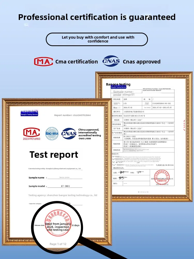 KOB Automatischer Türsensor, elektrische Tür-Induktionssonde, Mikrowellensensor, Übersetzungstür, Infrarot-Anti-Quetsch-Radar