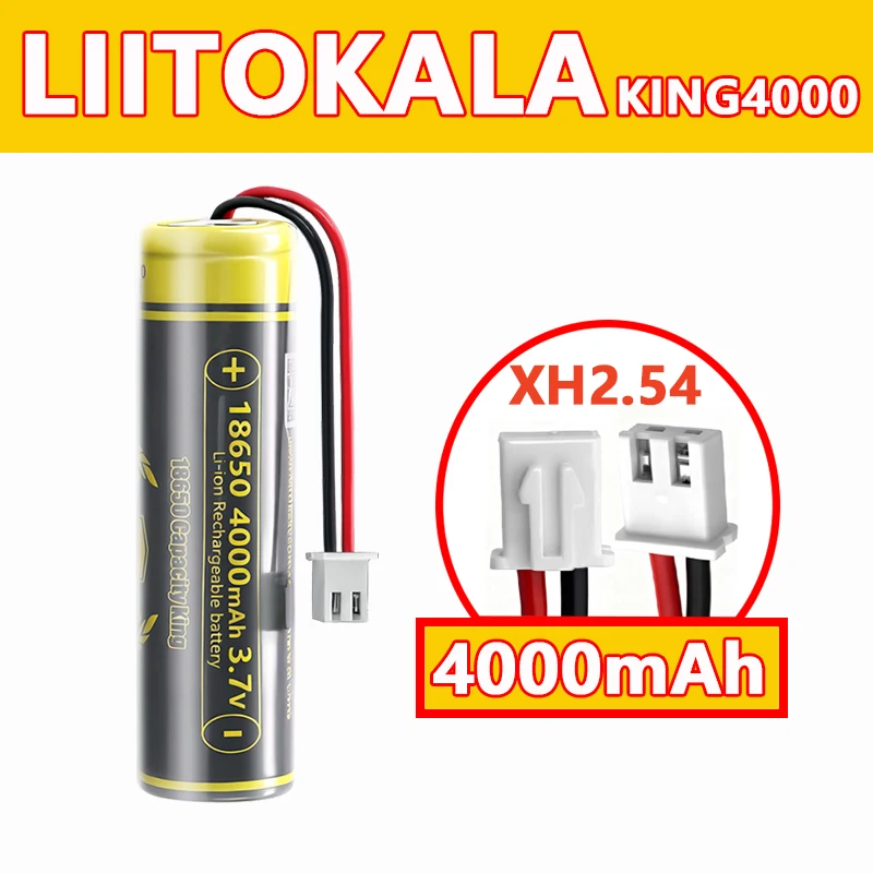 1-5PCS LiitoKala KING4000+XH2.54 18650 Lithium Ion Rechargeable Battery 3.7V 4000mAh with PCB for Speakers, Radios,