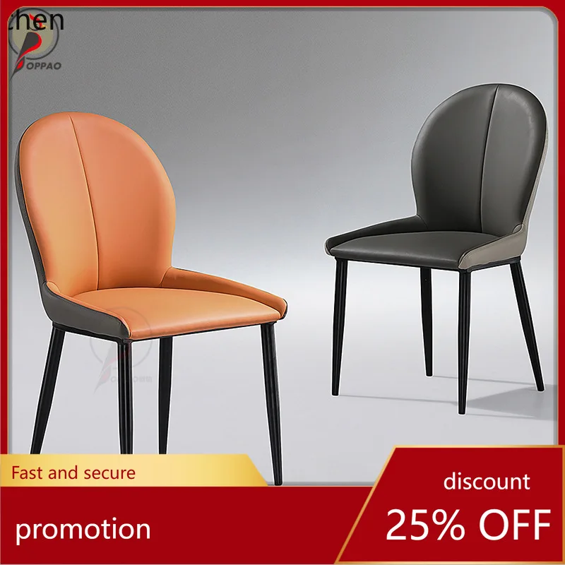 

YFY Nordic Dining Italian Dining Table Hotel Modern Simple Internet Celebrity Light Luxury Backrest