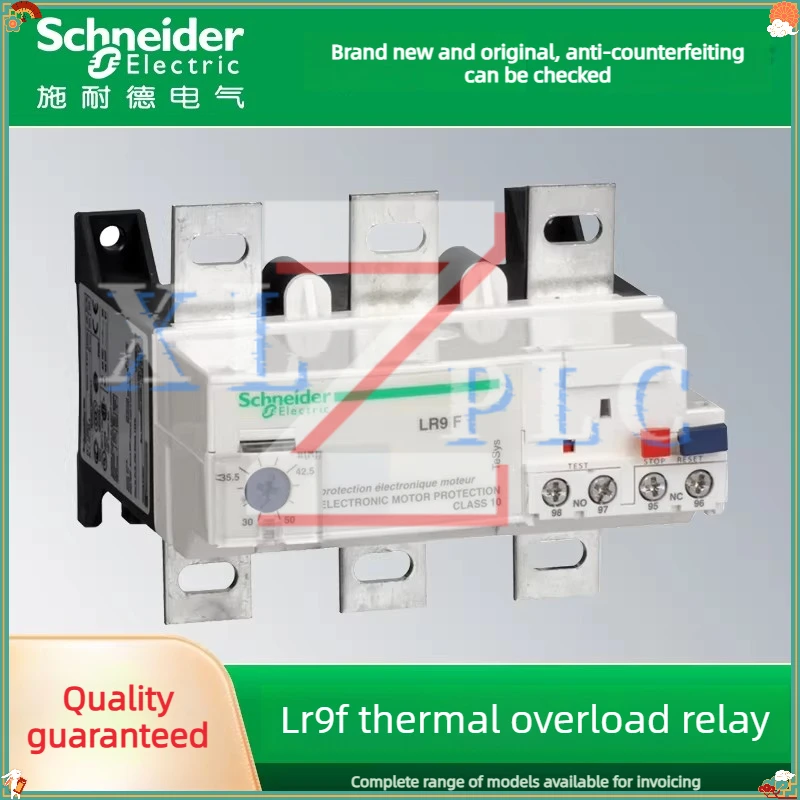 

Новое оригинальное тепловое реле LR9F5369 LR9F5367 5371 7375 7379 7381 для защиты от перегрузки