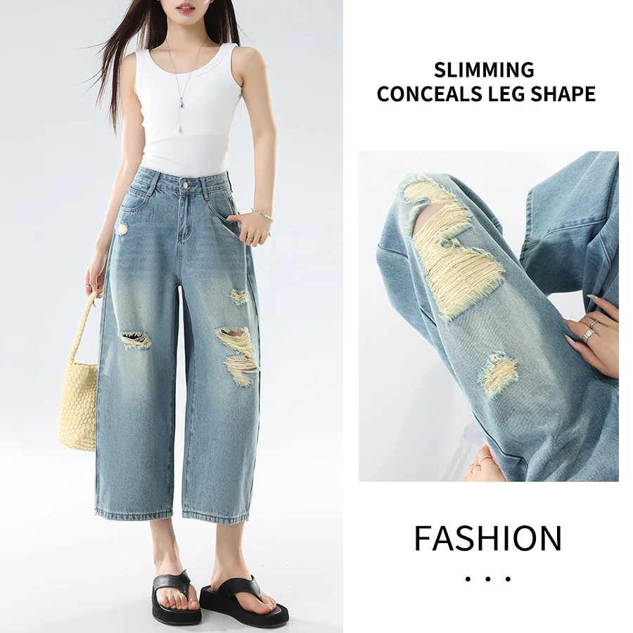 

Womens Jeans Pants Distressed Straight Leg High Waist Relaxed Fit Summer Denim Vintage Streetwear Trend