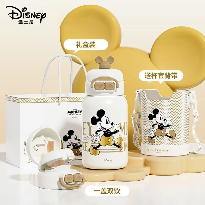 : Vakuum-und Thermos geschirr