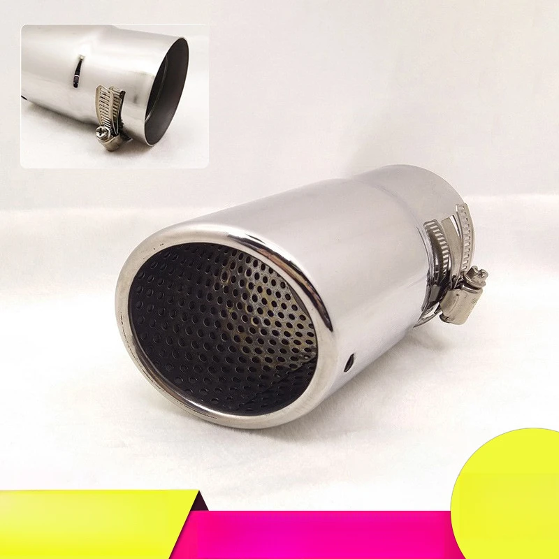 

Suitable for AudiA4 Tiguan Magotan Bright Silver Tail Pipe Decoration Tail Tube