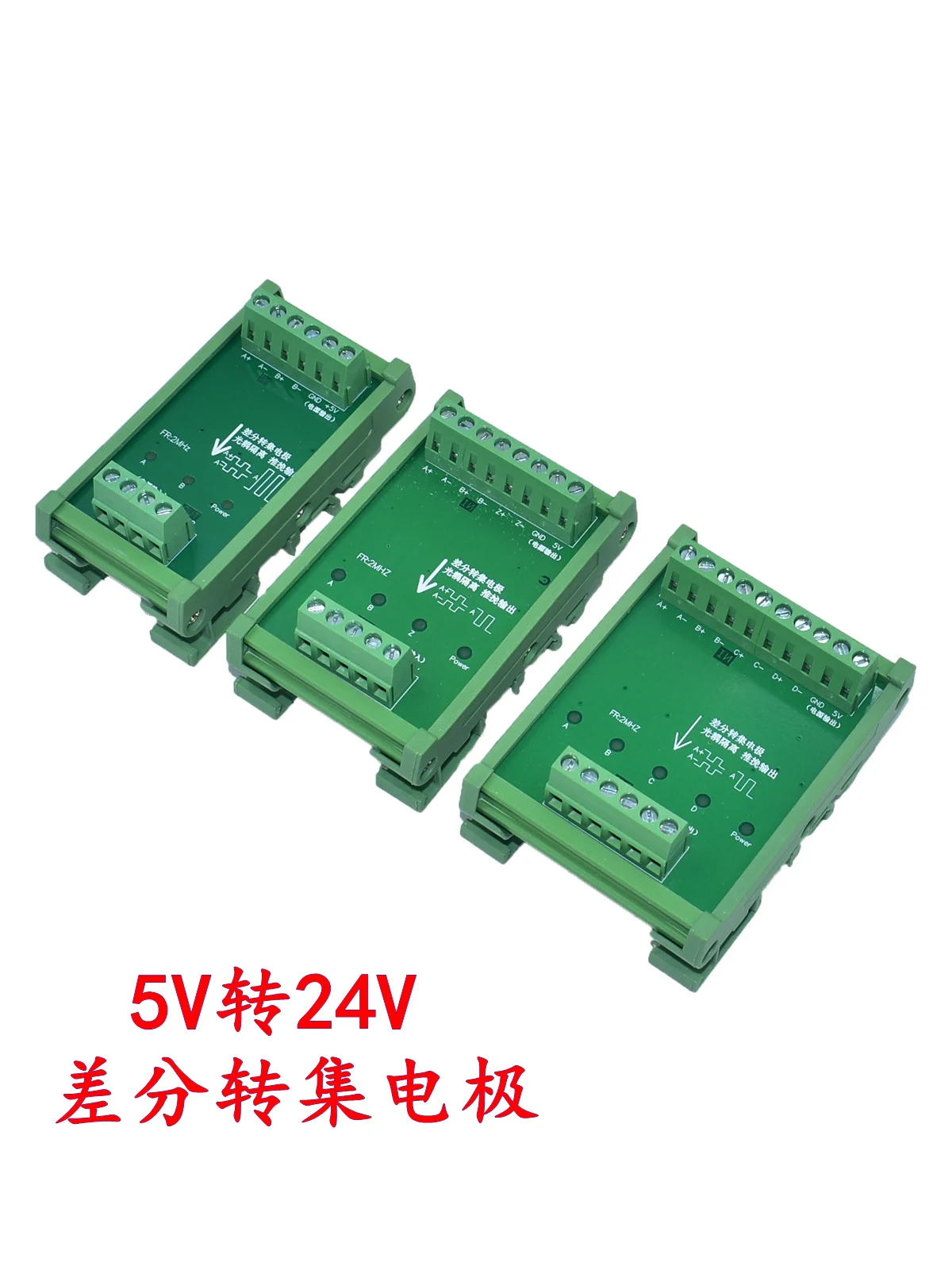 

Differential to Collector, Single Ended Signal Converter TTL to HTL Encoder High Speed Signal Converter