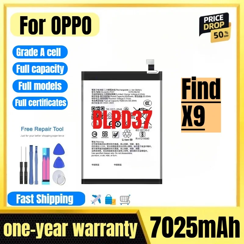 BLPD37 for OPPO Find X9 Mobile Phone Battery High Quality High Capacity Battery Replacement Bateria Grade A Cell with Tools