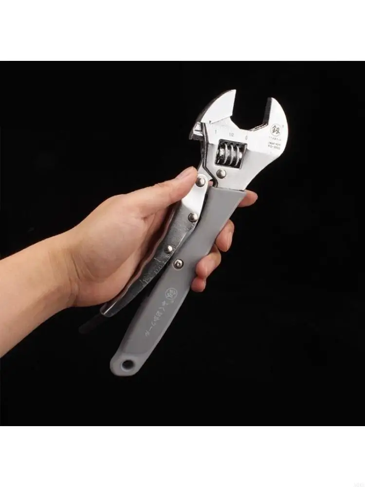 A0KE Adjustable Wre… - image