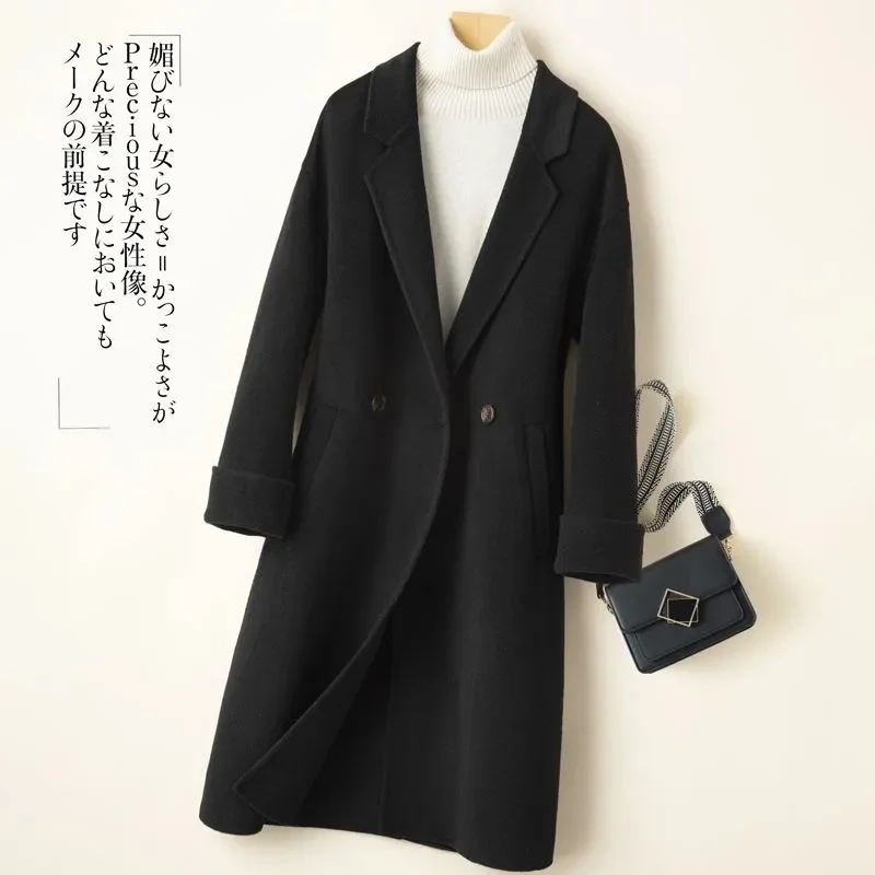 Classic Double-Breasted Woolen Coat Medium-Length Women's Style Autumn Winter New Arrival Dragon And Phoenix Patter