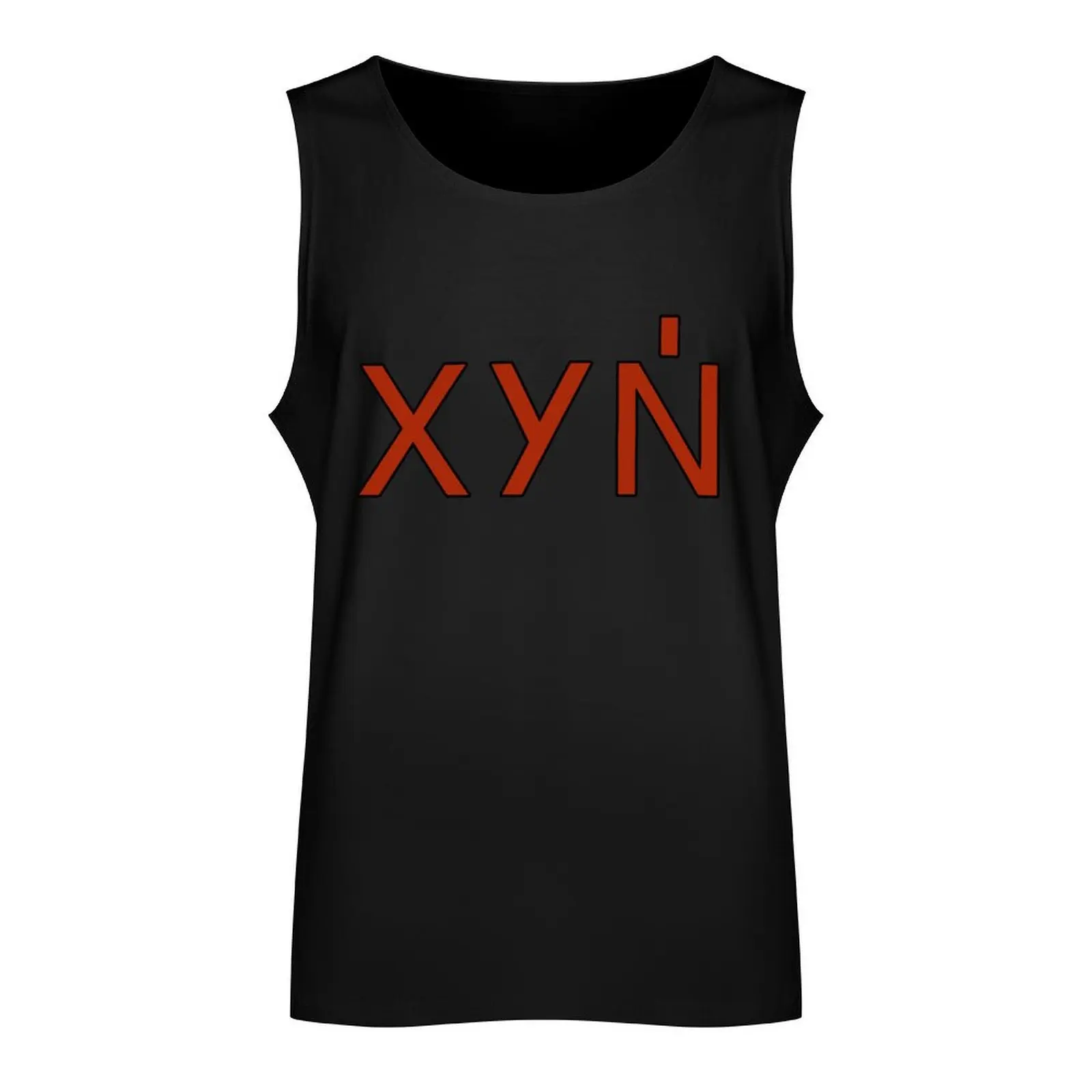 Welcome to N.H.K. red XYN Tank Top cotton t-shirts man Vest for boy gym clothes man fitness