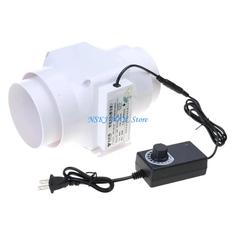 

L8RC Duct Fean Extractor Extractor выхлопная вентиляция. Регулируемая вентилятор в ванной комнате