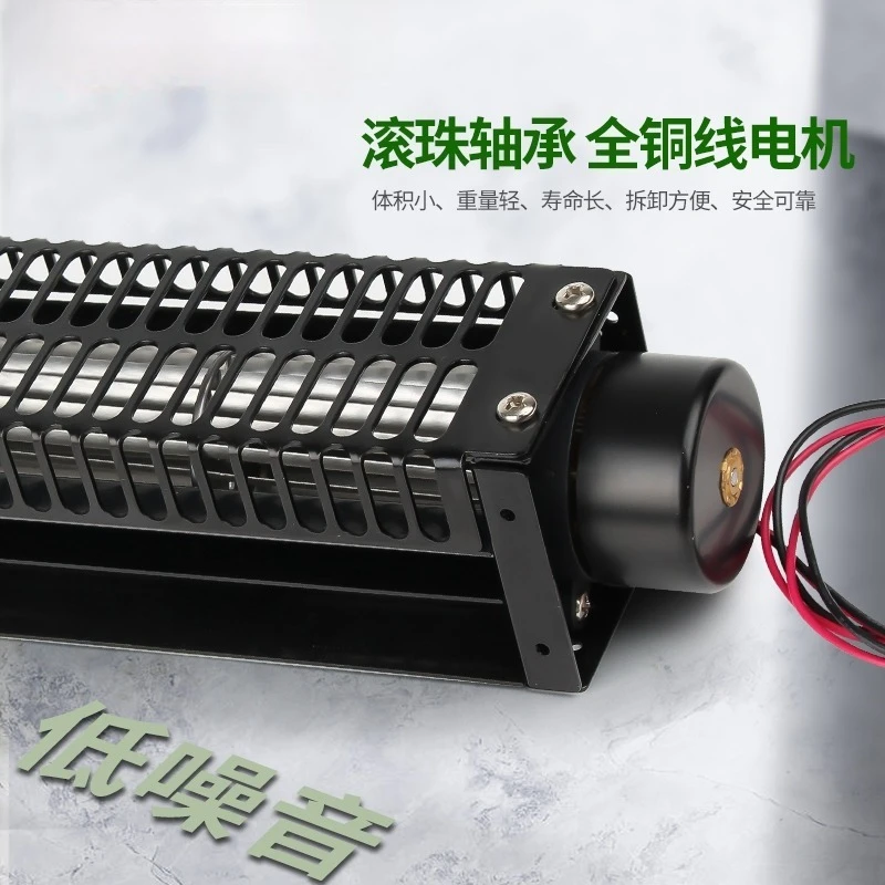 30350 12 В 24 В микровытяжной вентилятор с перекрестным потоком, низкий уровень шума, высокая скорость, с защитной сеткой для охлаждающей вентиляции