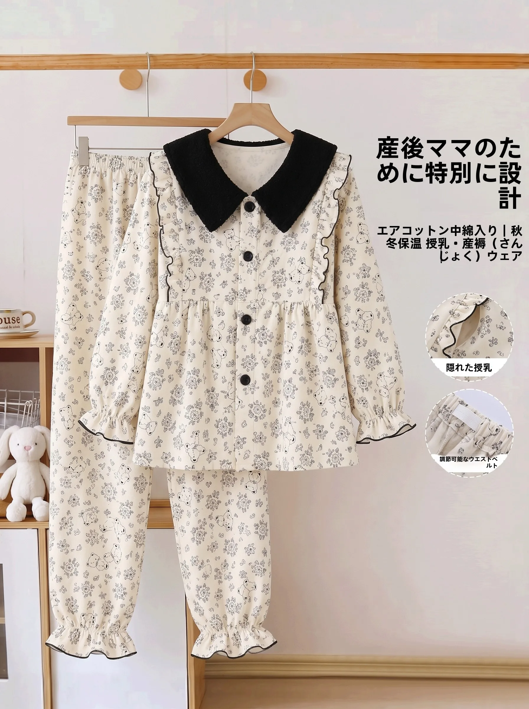 thickened-warmth-postpartum-sleepwear-air-cotton-home-clothes-for-breastfeeding-mothers-winter-large-size-maternity-nightgown