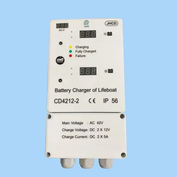 CD-4212-2 구명보트 배터리 충전기