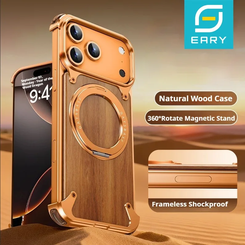 

Eary Natural Wooden Frameless Case For iPhone 17 Pro Max 17 Air With Magsafe 360°Rotation Magnetic Stand Shockproof Phone Cover