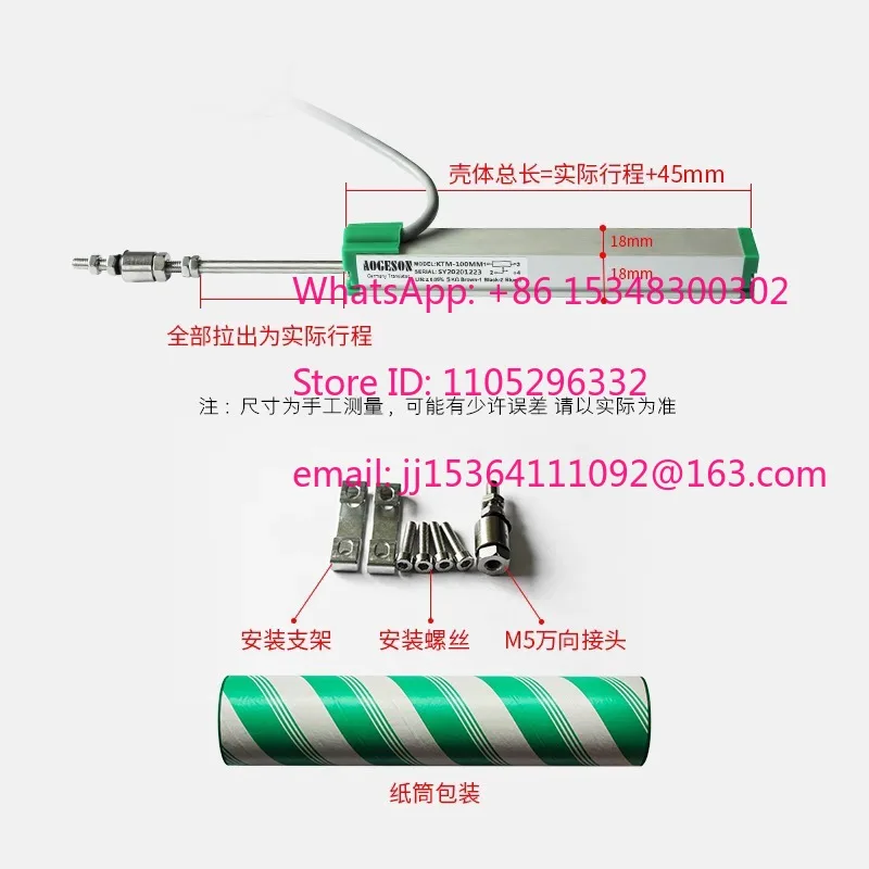 In-jection molding machine top needle electronic ruler resistance ruler micro KTM-100 125 150 250mm displacement sensor
