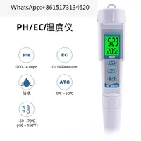 3-in-1 983 Water Quality pH/EC Tester Multi-function Monitor, Pen Water Quality Detector, Water Quality Pen