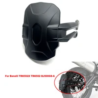 Guardabarros trasero Protector guardabarros protector contra salpicaduras cubierta trasera para Benelli TRK502X TRK502 BJ500GS-A