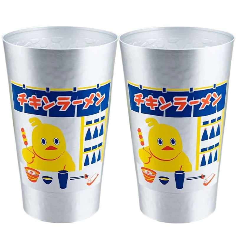 

Japanese-style Beer bar Cup Aluminum Metal Mug Hammered Texture Water Mugs Coffee Travel Mug drink cup 1/2Pcs