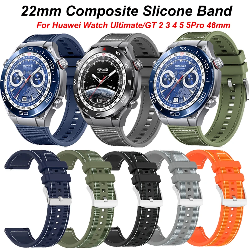 22Mm Composite Slic… - image