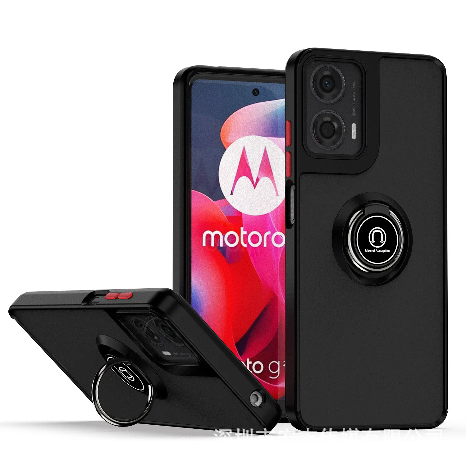Armor Case For Moto… - image