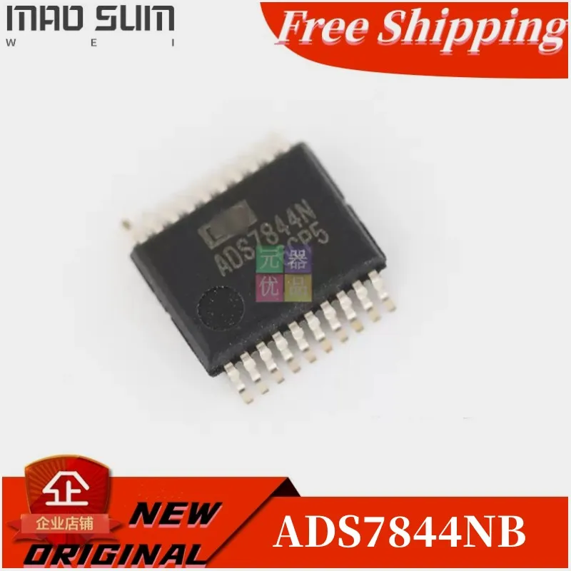 Free Shipping  10PCS/LOT  ADS7844NB ADS7844N ADS7844 SSOP-20  ADCs - Analog to Digital Converters