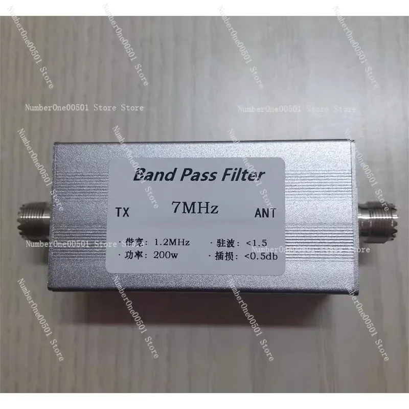 

7MHz High Performance Bandpass Filter BPF Optimized for 40 Meter Band with 200 Watt High Power Capacity