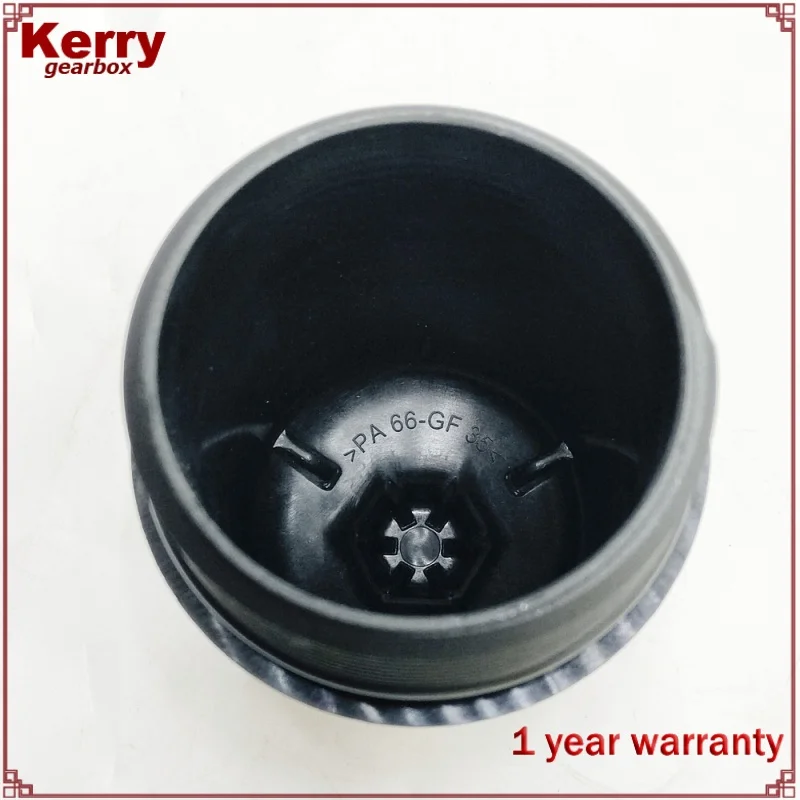 

Transmission Filter Housing Cover 02E305045 for VW Golf Tiguan PASSAT Audi A3 Q3 TT 02E