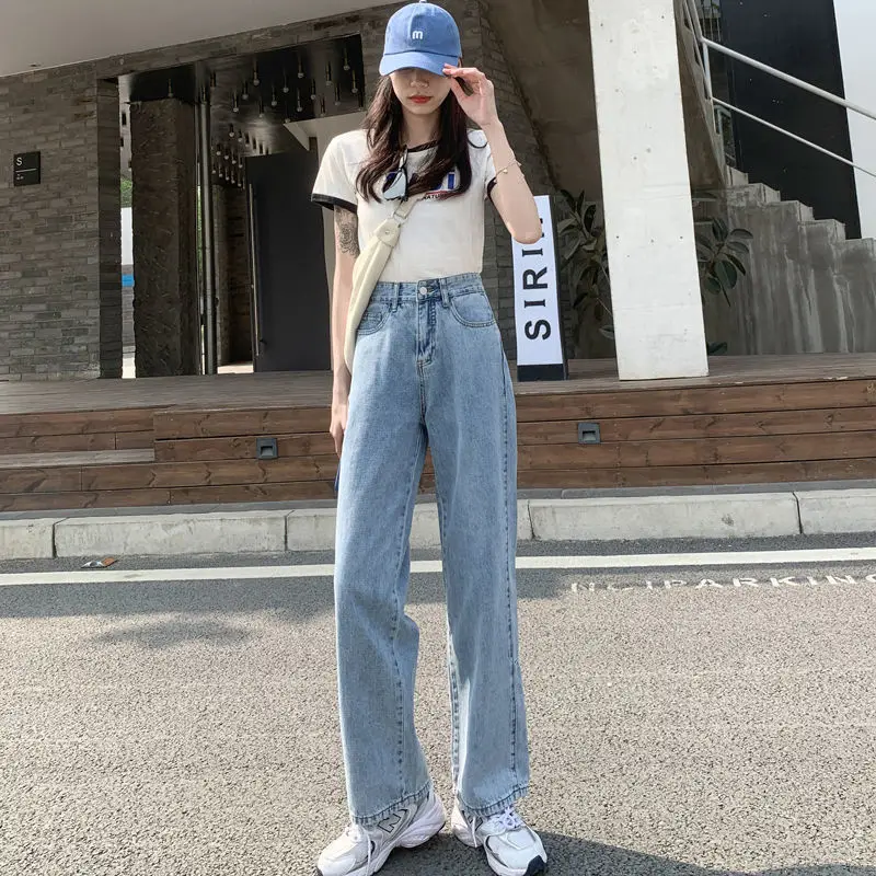 

Jeans Women's Spring Summer New Versitile Fashion Loose High Waist Denim Drape Wide Leg Mopping Trousers Loose Jeans S242