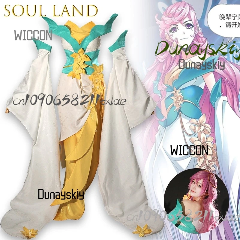

Coser Game Soul Land ‌ Костюм для косплея Rongrong, униформа на Хэллоуин, карнавал, вечеринку, Рождество, ролевая одежда, одежда для женщин и девочек